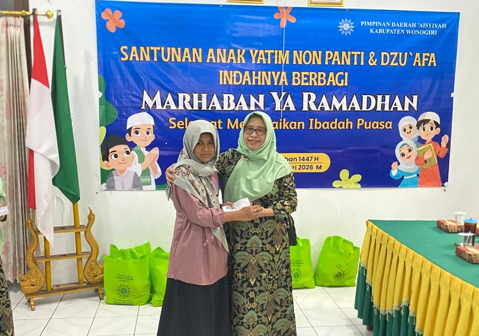 Tarhib Ramadhan 1447 H Anak – Anak Panti Aisyiyah Wonogiri